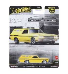 Hot Wheels Premium Fast Wagons 2025 '70 Chevelle SS Wagon 2/5