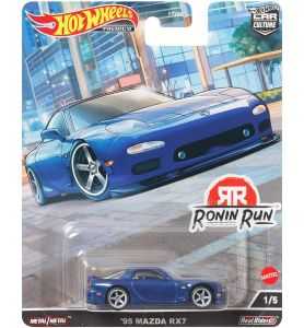 Hot Wheels Premium Ronin Run '95 Mazda RX7  1/5