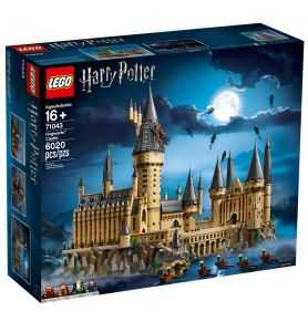 copy of Lego Harry Potter 76389 Hogwarts: Cámara Secreta