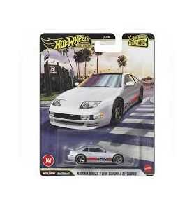 Hot Wheels Premium Boulevard Nissan 300ZX Twin Turno / Bi- Turbo
