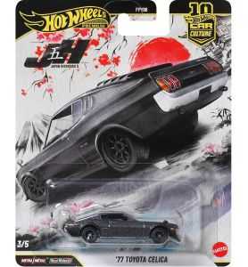 Hot Wheels Premium Japan Historics 5 1977 Toyota Celica (RA28)