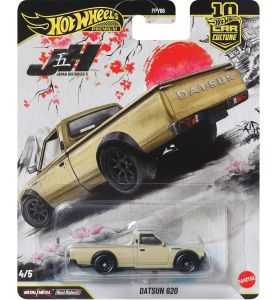 Hot Wheels Premium Japan Historics 5 Datsun 620