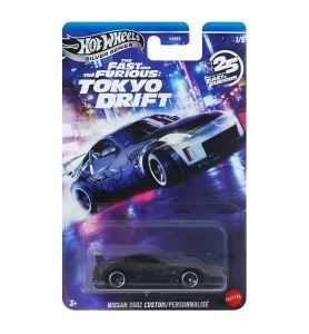 copy of Hot Wheels Silver Series  F&F Tokyo Drift 1979 Road Runner 4/5