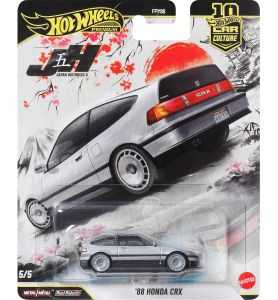 copy of Hot Wheels Premium Japan Historics 5 1977 Toyota Celica (RA28)