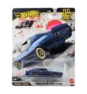 copy of Hot Wheels Premium Japan Historics 5 1977 Toyota Celica (RA28)