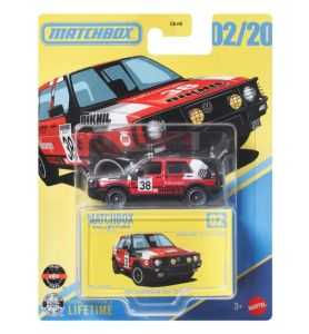 copy of Matchbox Collectors 2023 Toyota Supra (20/20)