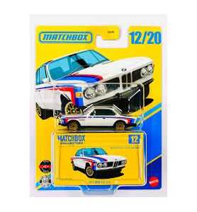 copy of Matchbox Collectors 2023 Toyota Supra (20/20)