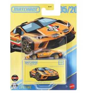 copy of Matchbox Collectors 2023 Toyota Supra (20/20)