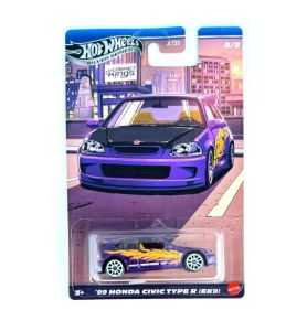 Hot Wheels Silver Series Compact Kings (XX/05)