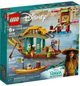 copy of Lego Disney