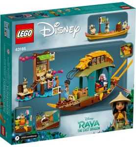 copy of Lego Disney