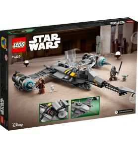 copy of Lego Star Wars