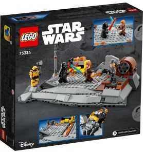 copy of Lego Star Wars