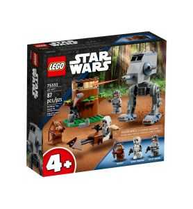 copy of Lego Star Wars