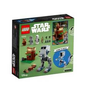 copy of Lego Star Wars