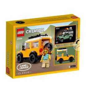 Lego 40650 Land Rover Classic Defender