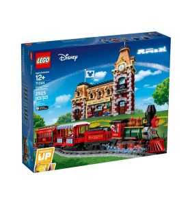 Lego Disney 71044 Tren y Estación Disney