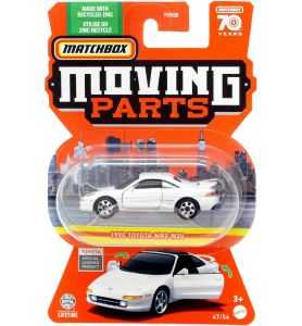 Matchbox 1990 Toyota MR2 W20, piezas móviles 47/54