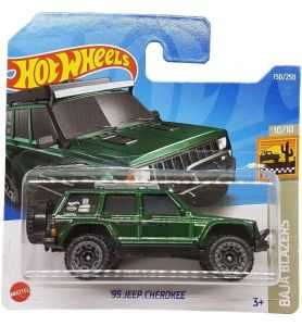 copy of Hot wheels