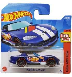 copy of Hot wheels
