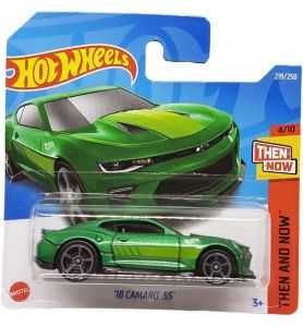 copy of Hot wheels