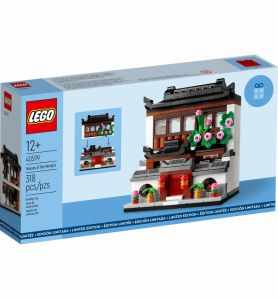 Lego 40599 Casas del Mundo 4