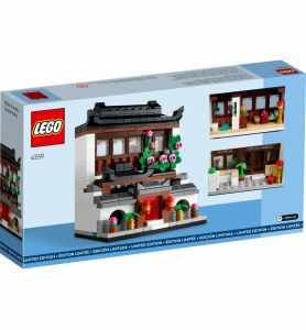 Lego 40599 Casas del Mundo 4