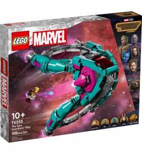 Lego Marvel 76255 Nave de los Nuevos Guardianes