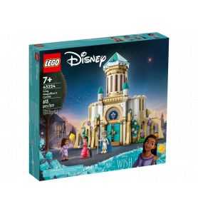Lego Disney 43224 Castillo del Rey Magnifico