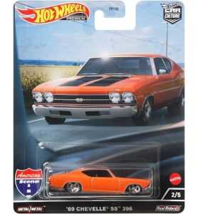Hot Wheels Premium American Scene 1969 Chevy Chevelle SS 396 2/5