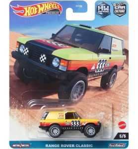 Hot Wheels Premium HW of ROAD Range Rover Classic 5/5