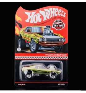 Hot Wheels RLC Exclusive ’71 AMC Javelin AMX