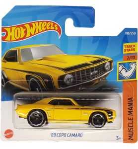 Hot Wheels - ´69 Copo Camaro - Muscle Mania 2/10 - HCX82 - Short Card - Track...