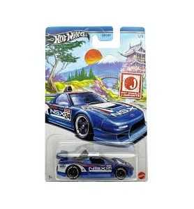 Hot Wheels J-imports Acura Nsx  5/5