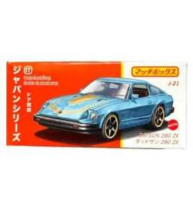 Matchbox Serie Japón Datsun 280 ZX