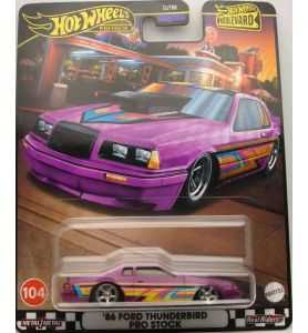 copy of Hot Wheels Premium Boulevard