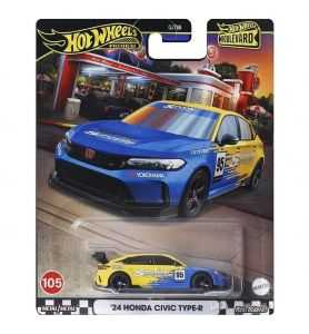 copy of Hot Wheels Premium Boulevard