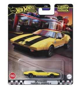 copy of Hot Wheels Premium Boulevard