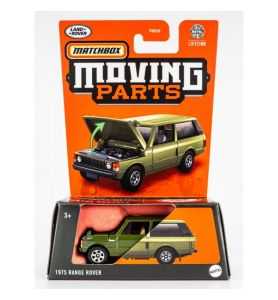 Matchbox Moving Parts 1975 Range Rover