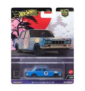 Hot Wheels Premium Japan Historics '64 Prince Skyline Gt Blue