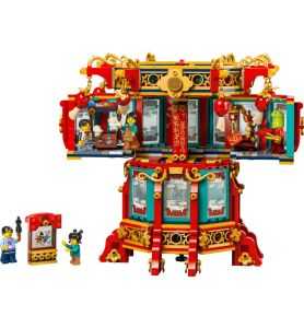 Lego 80116 Farol Chino