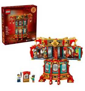 Lego 80116 Farol Chino