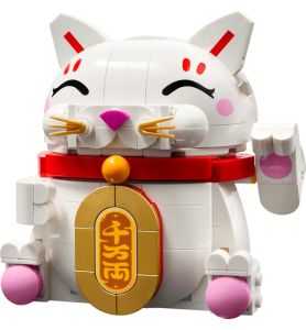 Lego 40813 Gato de la Buena Suerte