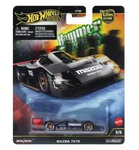 Hot Wheels Premium Hammer Drop Mazda 787B 5/5