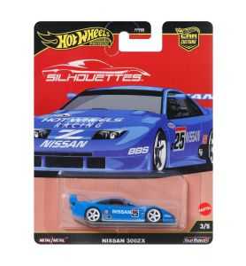 Hot Wheels Premium Silhouettes Nissan 300ZX 3/5