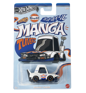 Hot Wheels Semi Premium Tooned Gulf Series Manga Tuner 4/5